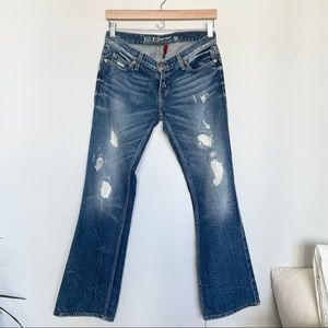 Women’s Guess ripped Foxy Flare Flare Leg Size 27